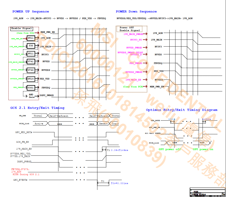 Снимок экрана 2023-09-19 110614.png