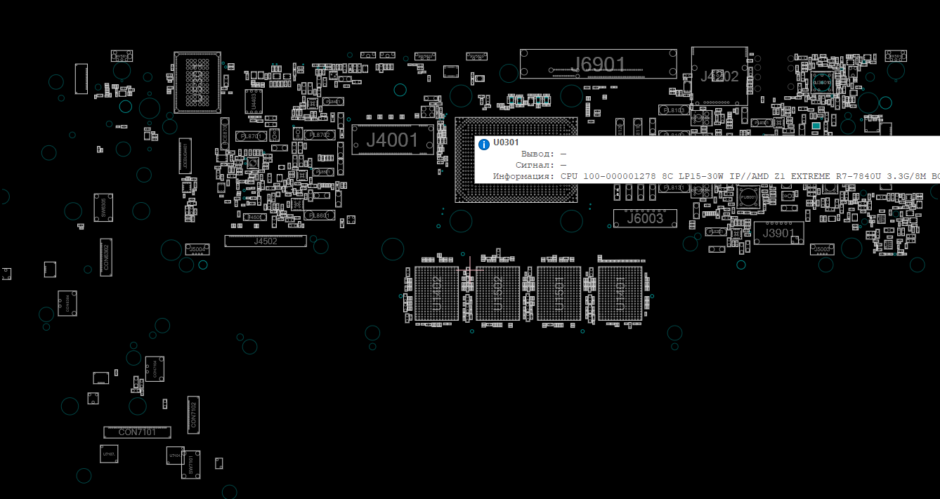 Снимок экрана 2025-04-11 144332.png