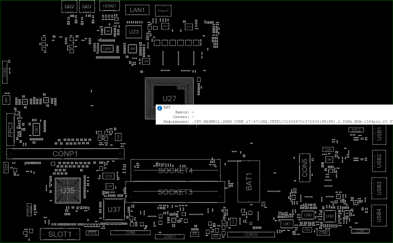 Снимок экрана 2025-06-08 101627.png