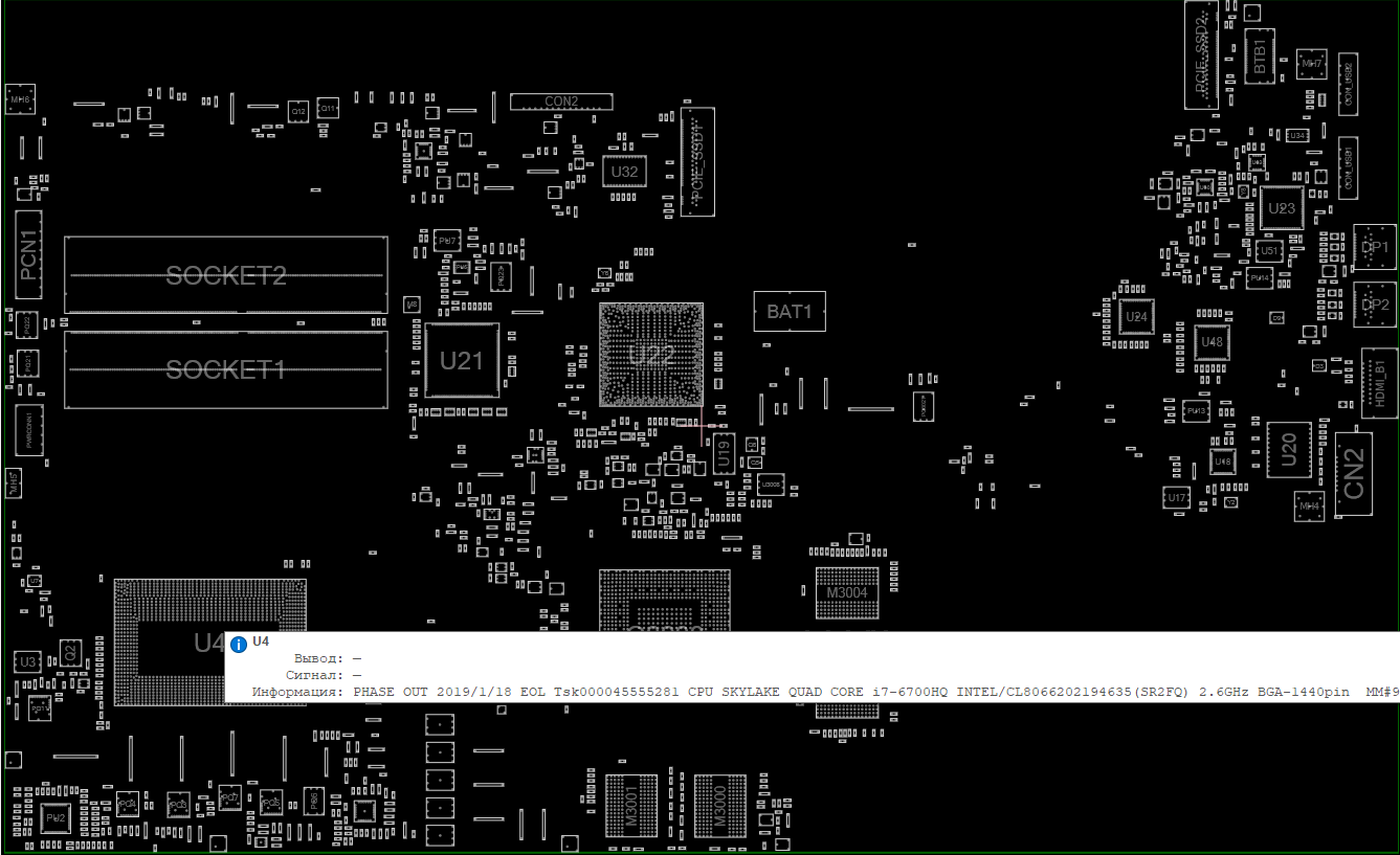 Снимок экрана 2025-06-08 102152.png