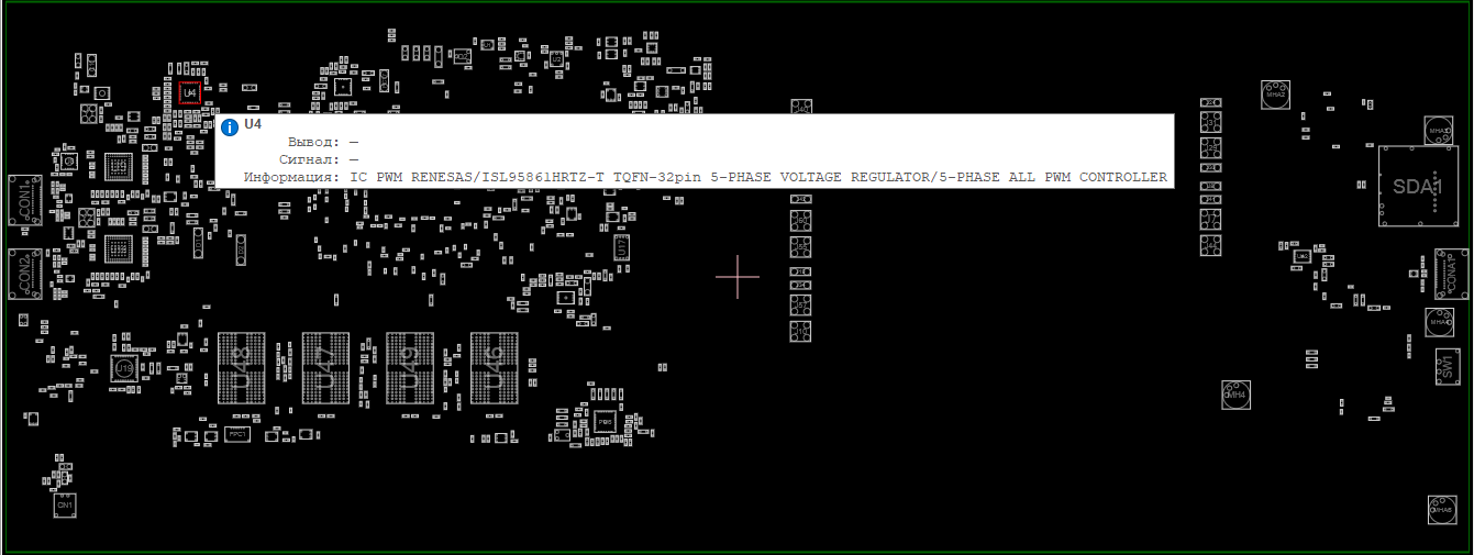 Снимок экрана 2025-06-08 112951.png