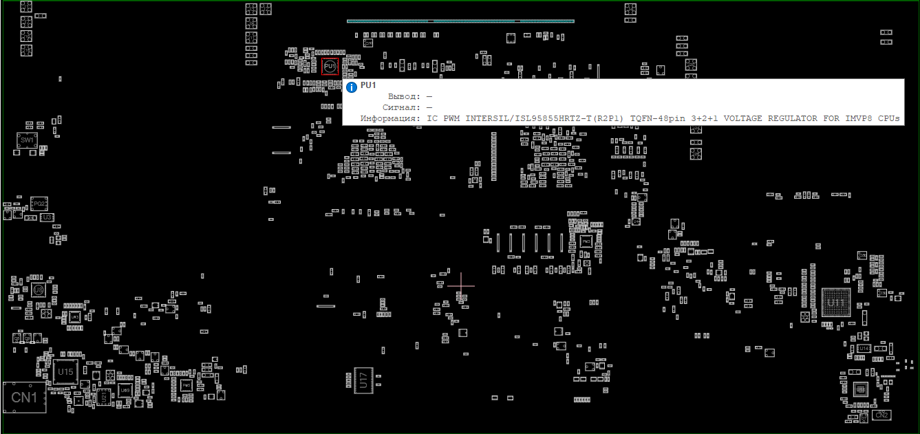 Снимок экрана 2025-06-08 115238.png