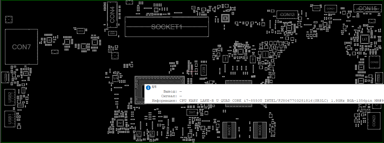 Снимок экрана 2025-06-08 120506.png