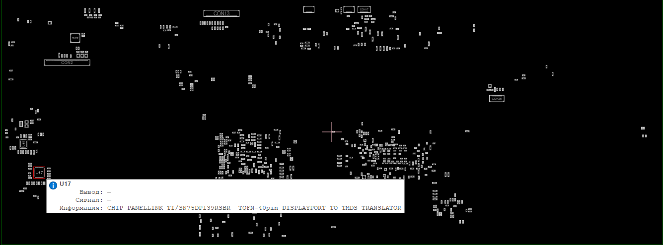 Снимок экрана 2025-06-08 120557.png