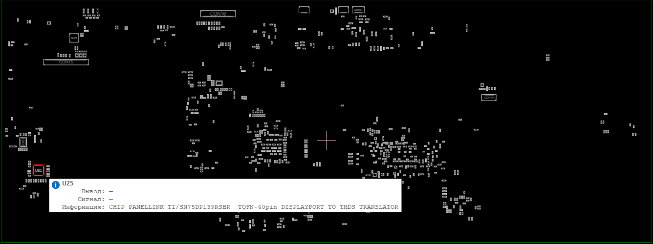 Снимок экрана 2025-06-08 121018.png