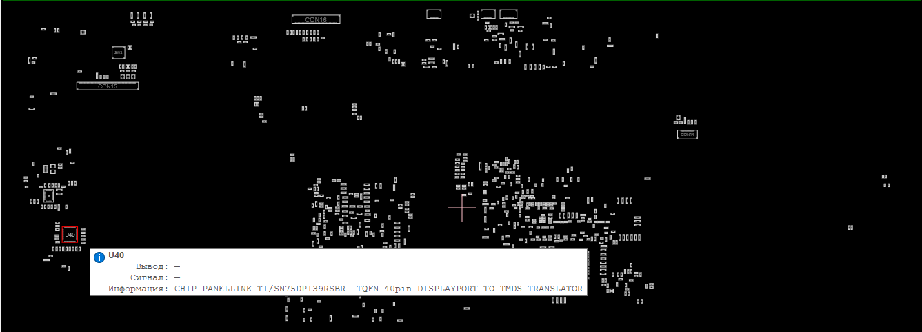 Снимок экрана 2025-06-08 121853.png