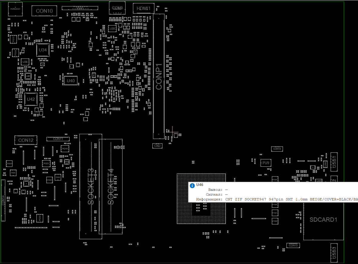 Снимок экрана 2025-06-08 142203.png