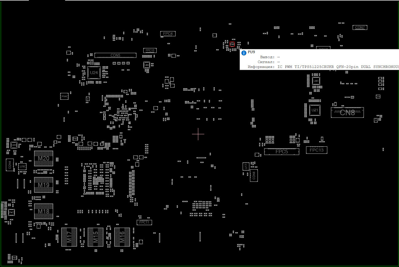 Снимок экрана 2025-06-08 142754.png
