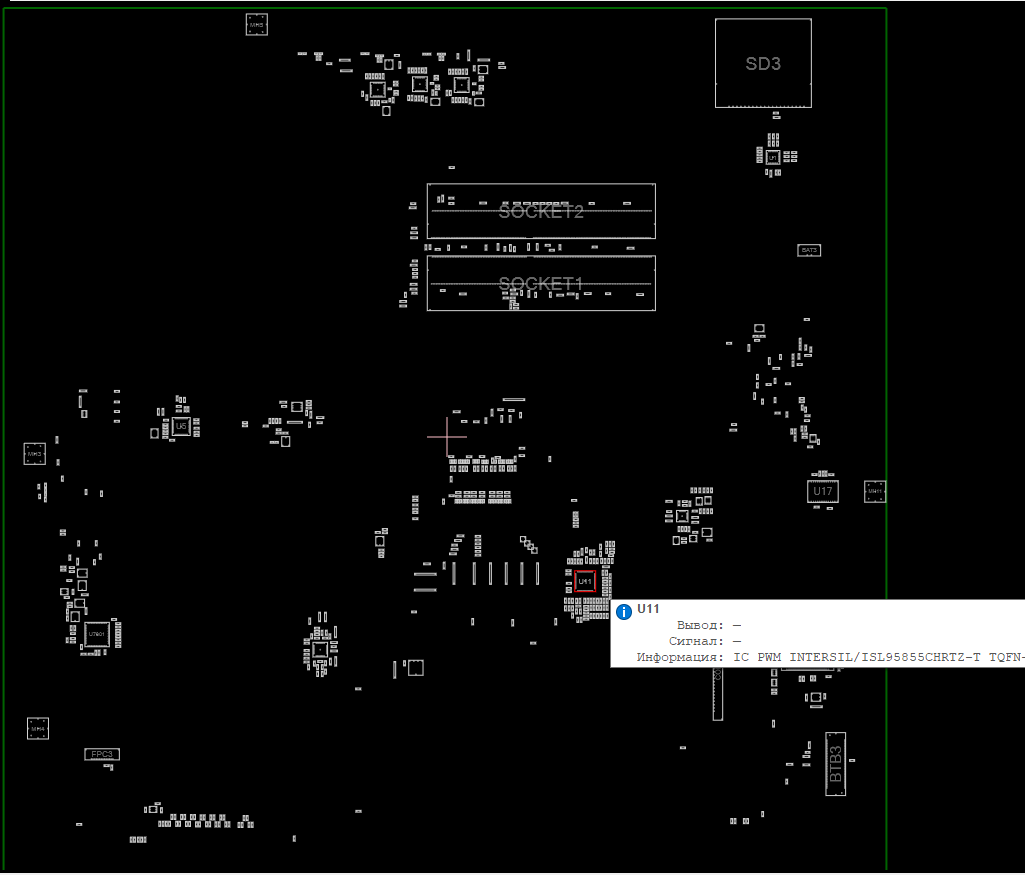 Снимок экрана 2025-06-08 160820.png