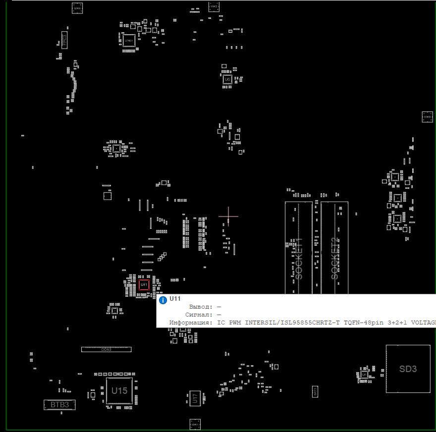 Снимок экрана 2025-06-08 161310.png