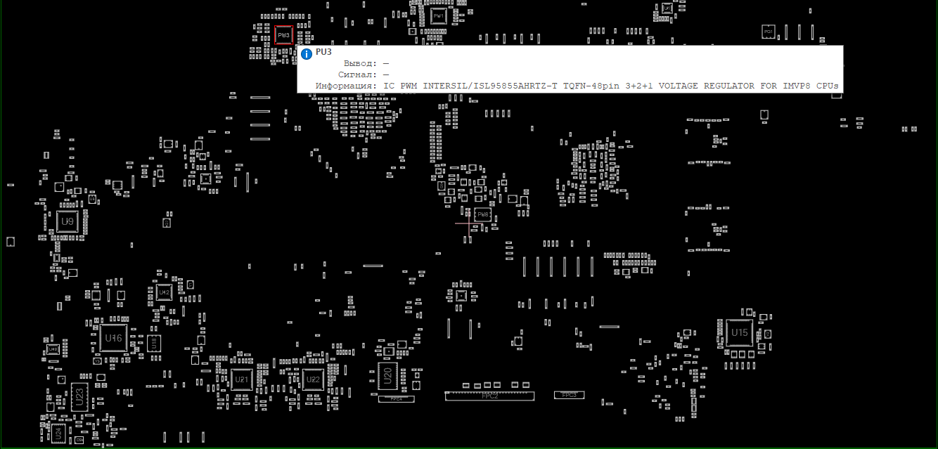 Снимок экрана 2025-06-08 161715.png