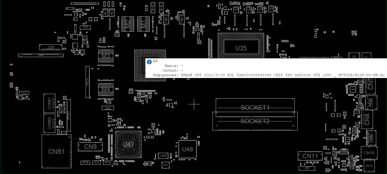 Снимок экрана 2025-06-08 163557.png
