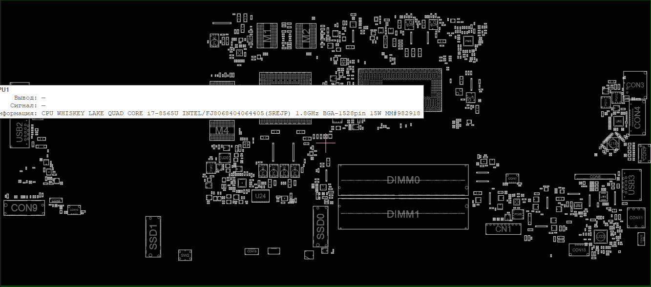 Снимок экрана 2025-06-08 172552.png