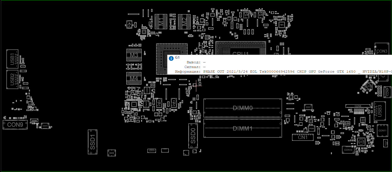 Снимок экрана 2025-06-08 173033.png