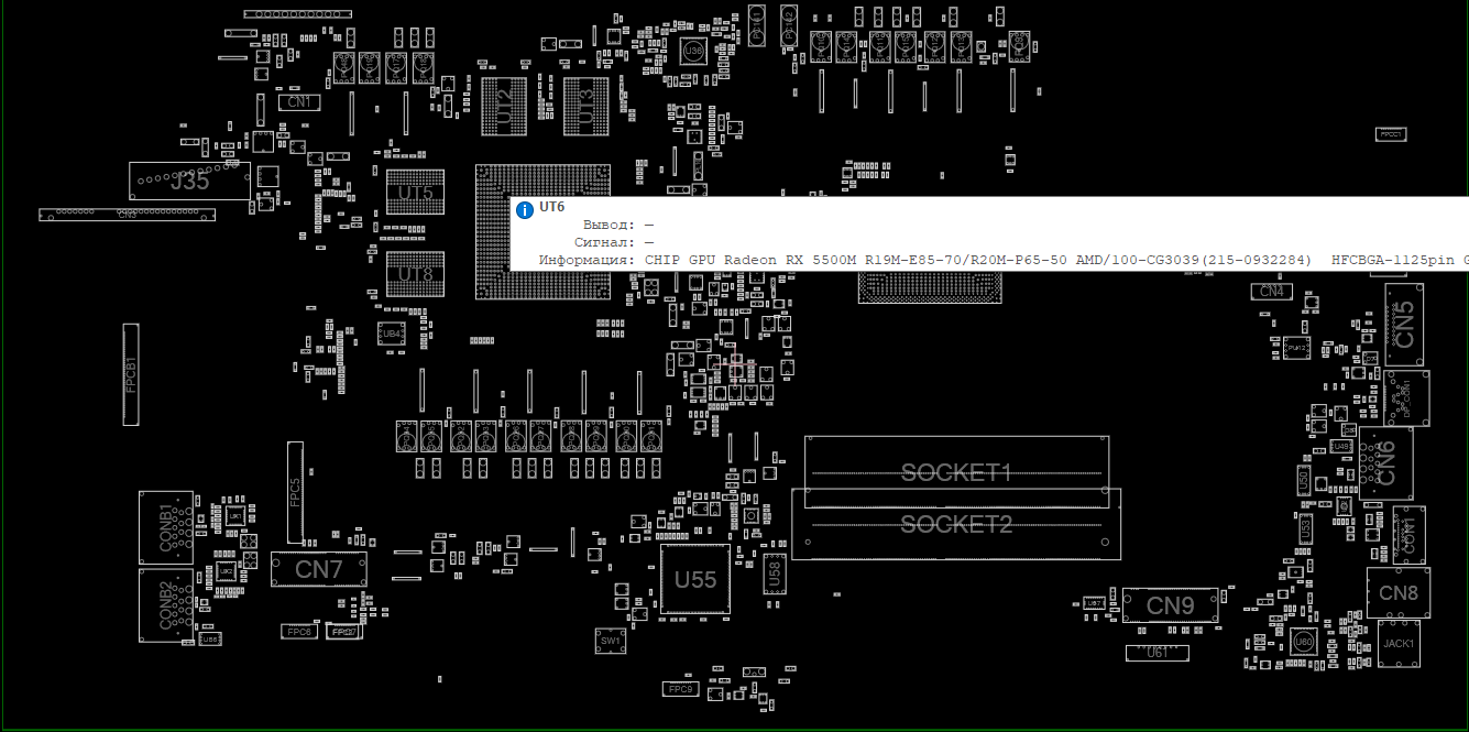 Снимок экрана 2025-06-08 180201.png