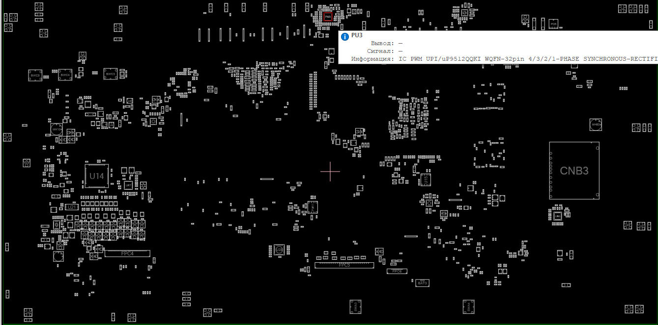 Снимок экрана 2025-06-08 181214.png