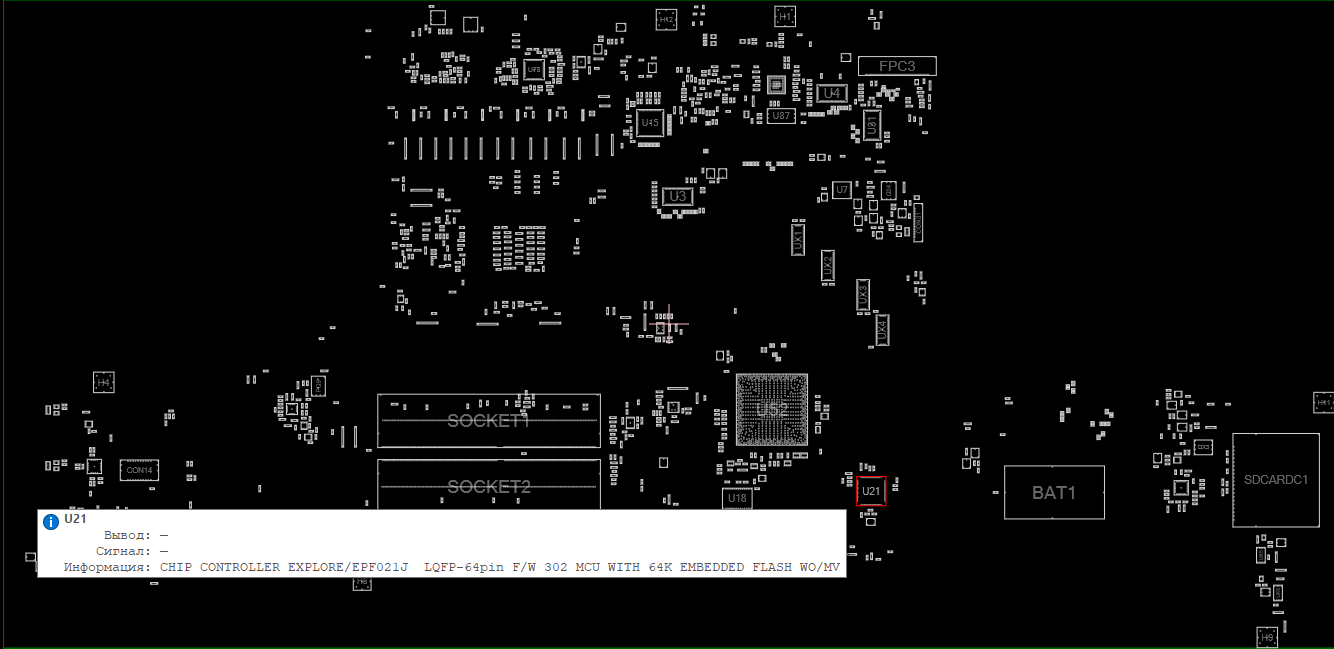 Снимок экрана 2025-06-08 185958.png