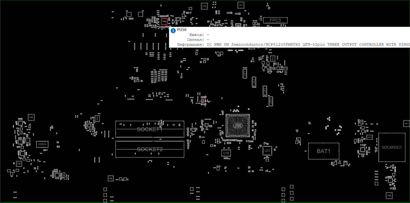 Снимок экрана 2025-06-08 190347.png