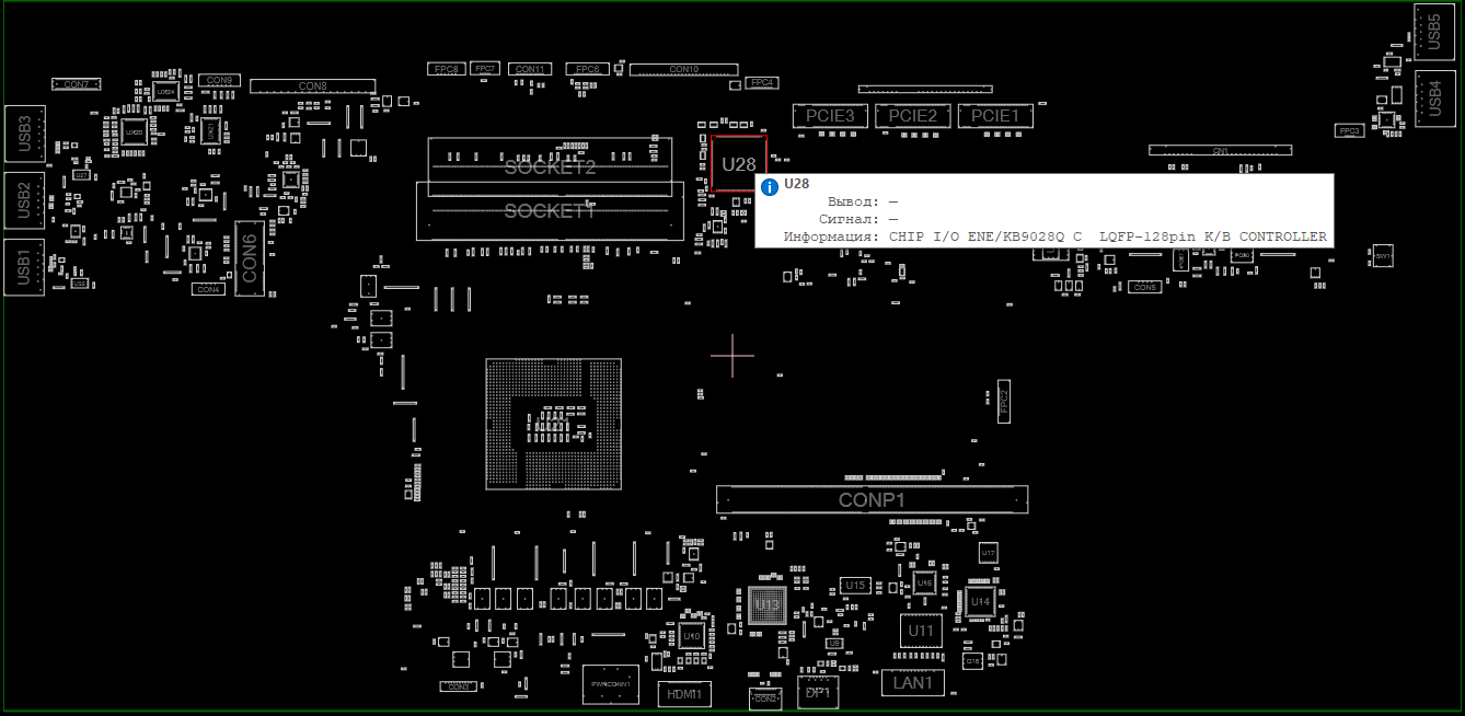 Снимок экрана 2025-06-08 190731.png
