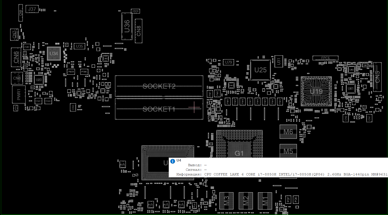 Снимок экрана 2025-06-08 191600.png