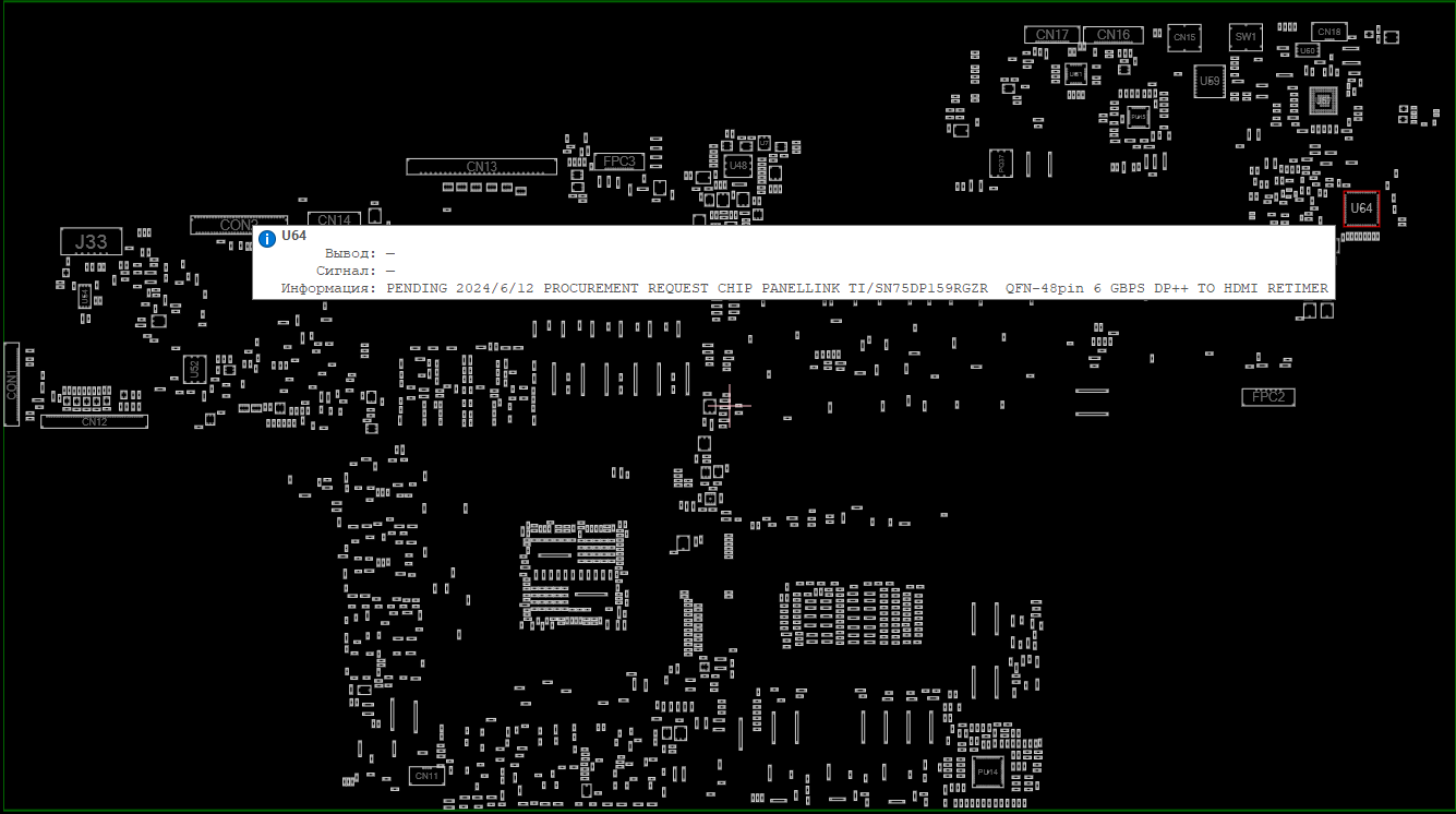 Снимок экрана 2025-06-08 192120.png