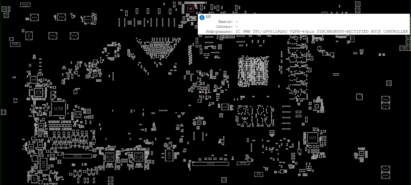 Снимок экрана 2025-06-08 193904.png