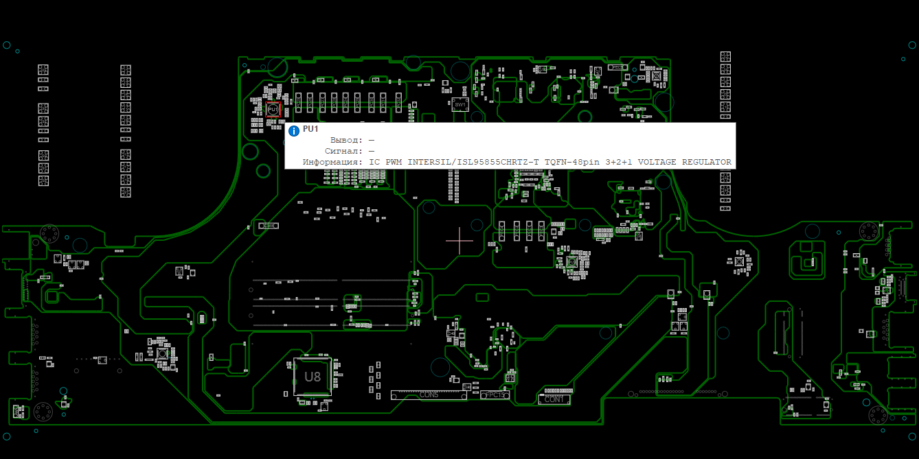 Снимок экрана 2025-06-08 194234.png