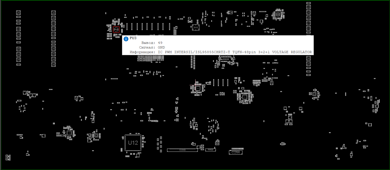 Снимок экрана 2025-06-08 194640.png