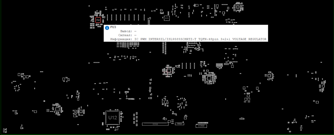 Снимок экрана 2025-06-08 194952.png