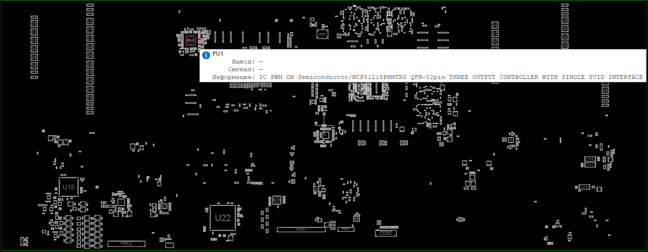 Снимок экрана 2025-06-08 195756.png