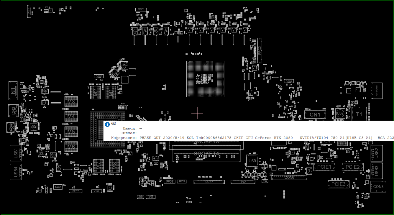 Снимок экрана 2025-06-08 202222.png