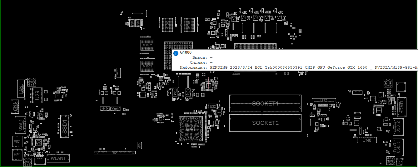 Снимок экрана 2025-06-11 155230.png