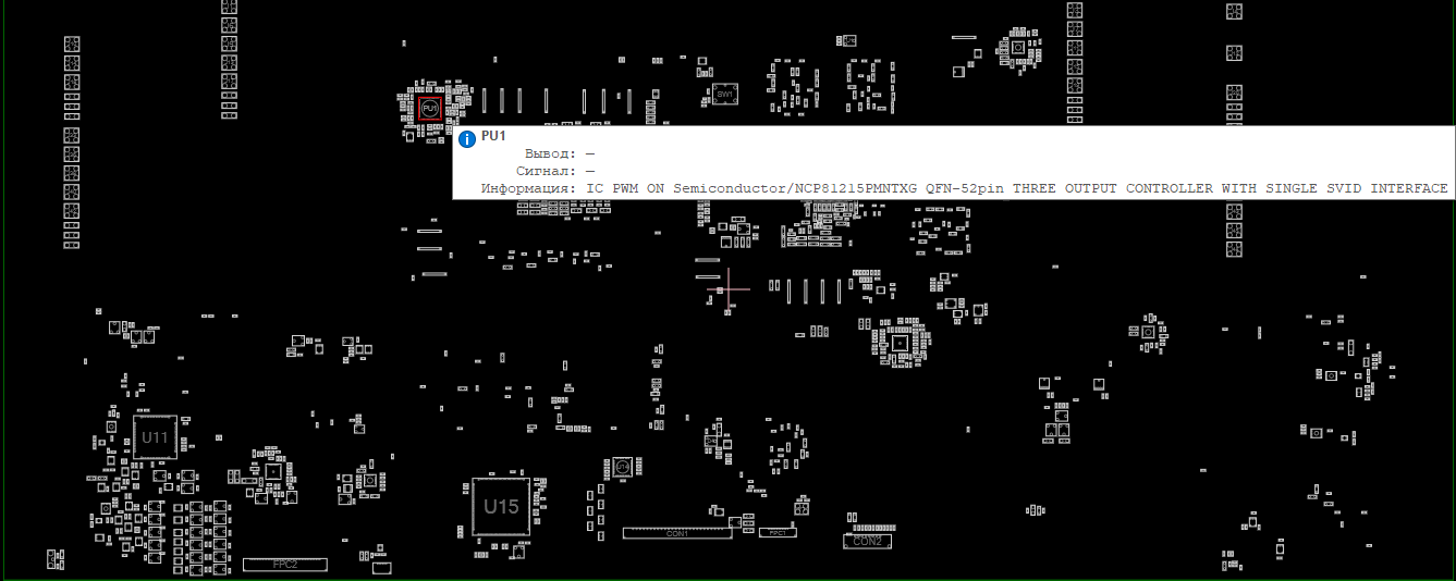 Снимок экрана 2025-06-11 155309.png