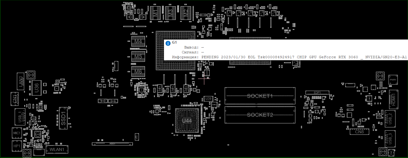 Снимок экрана 2025-06-11 161004.png