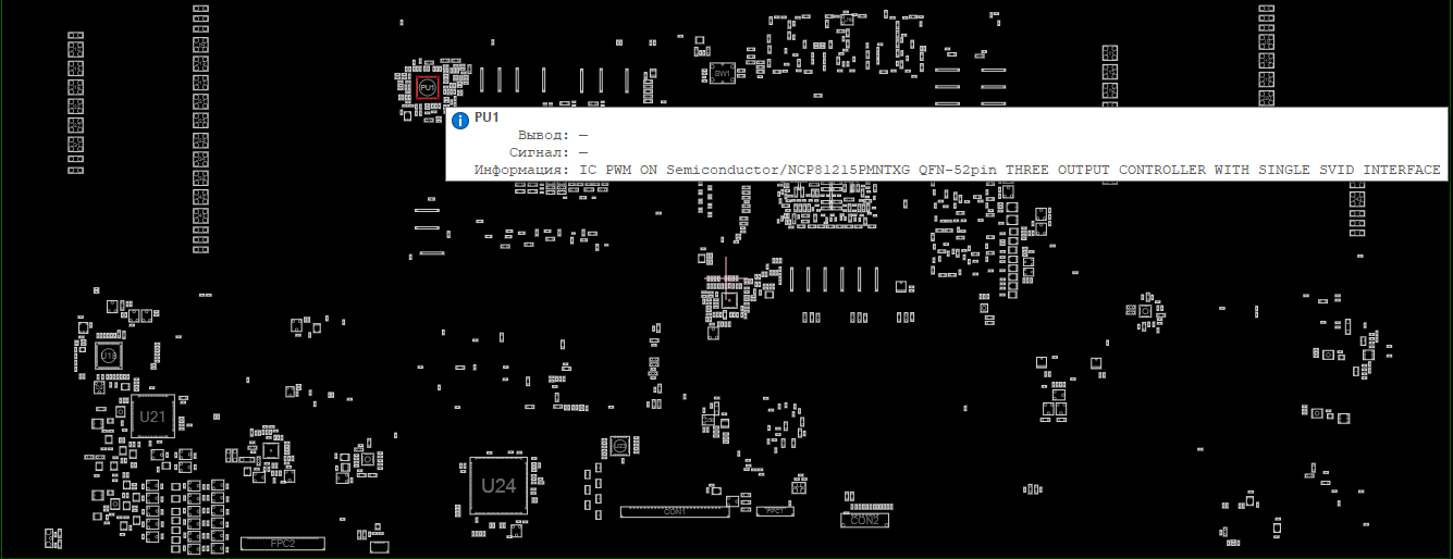Снимок экрана 2025-06-11 161047.png
