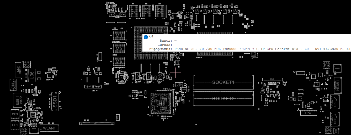 Снимок экрана 2025-06-11 161412.png
