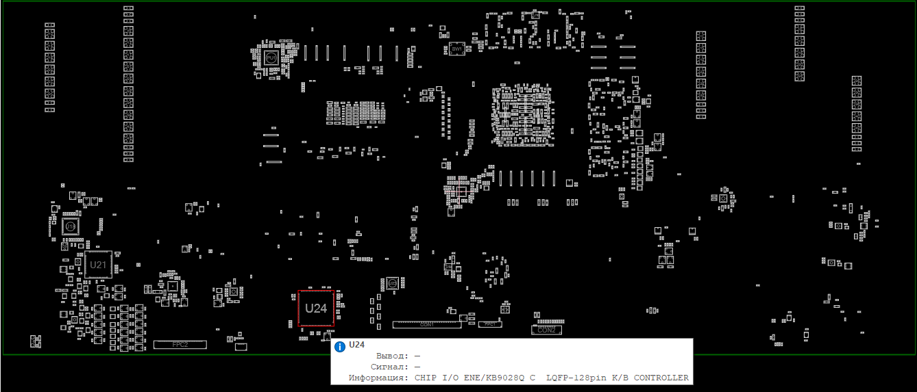 Снимок экрана 2025-06-11 161441.png