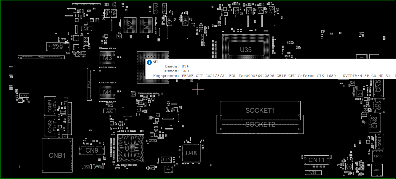 Снимок экрана 2025-06-11 162007.png