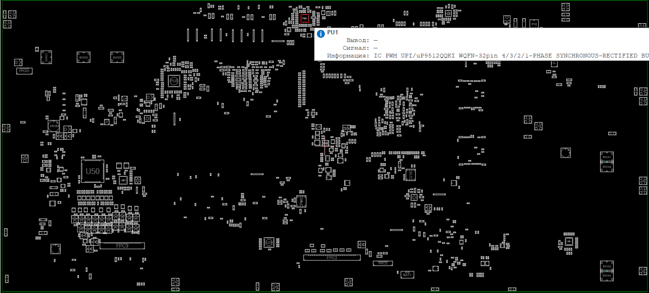 Снимок экрана 2025-06-11 162104.png