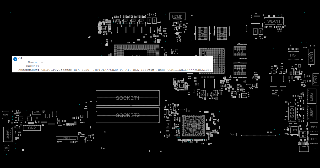 Снимок экрана 2025-07-14 094713.png