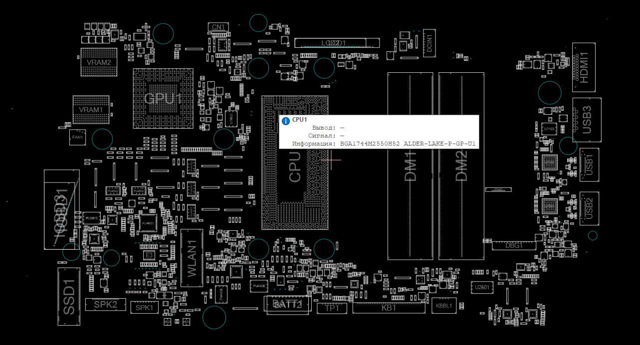 Снимок экрана 2025-10-19 012843.png