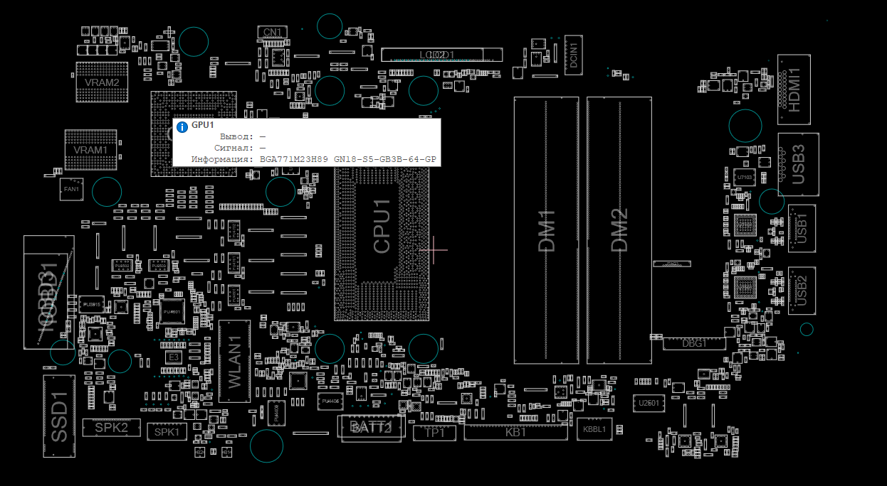 Снимок экрана 2025-10-19 012908.png
