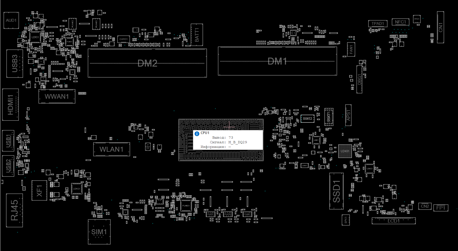 Снимок экрана 2025-10-22 012418.png