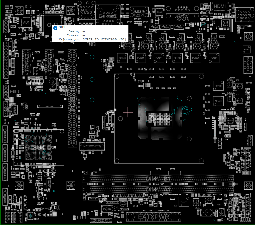Снимок экрана 2025-10-23 182321.png