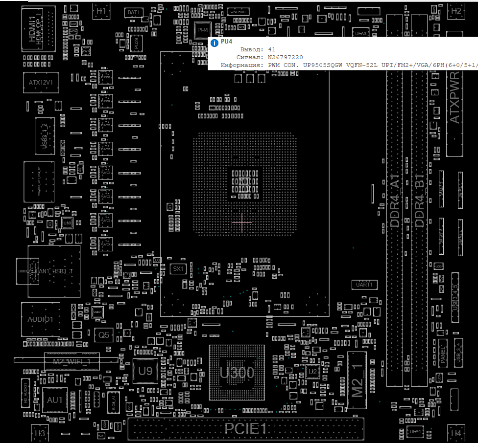 Снимок экрана 2025-10-25 092226.png