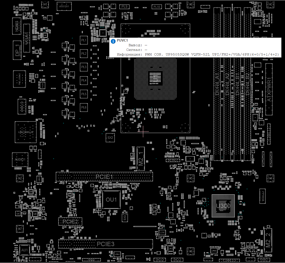 Снимок экрана 2025-10-25 104206.png