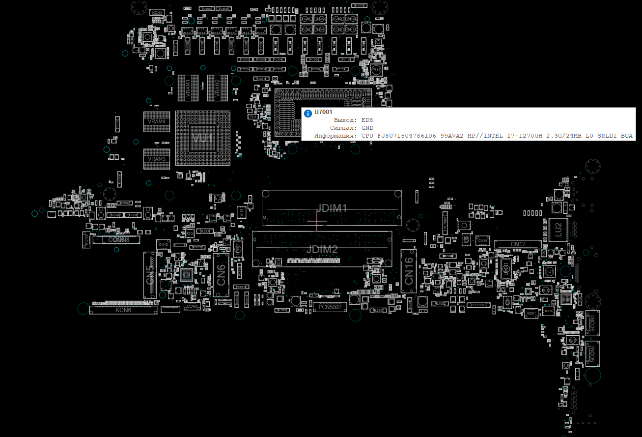 Снимок экрана 2025-10-30 170528.png