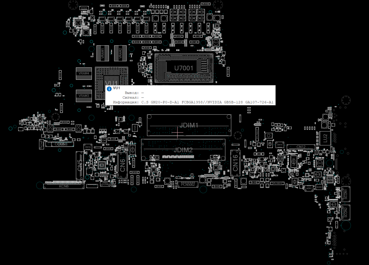 Снимок экрана 2025-10-30 170621.png