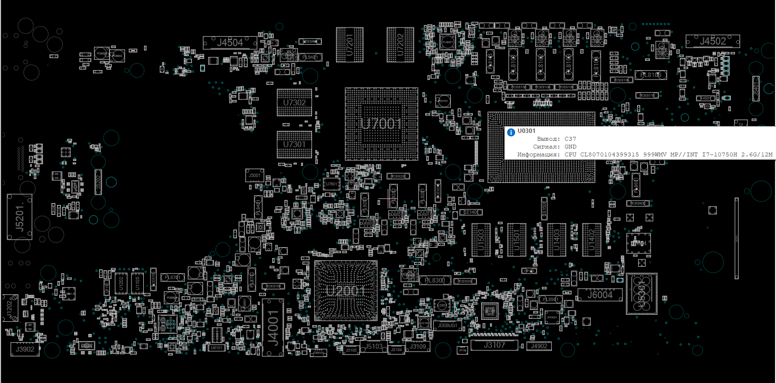 Снимок экрана 2025-11-02 151940.png
