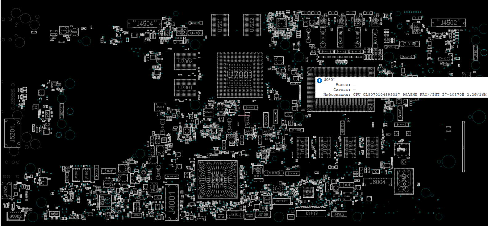 Снимок экрана 2025-11-02 152428.png